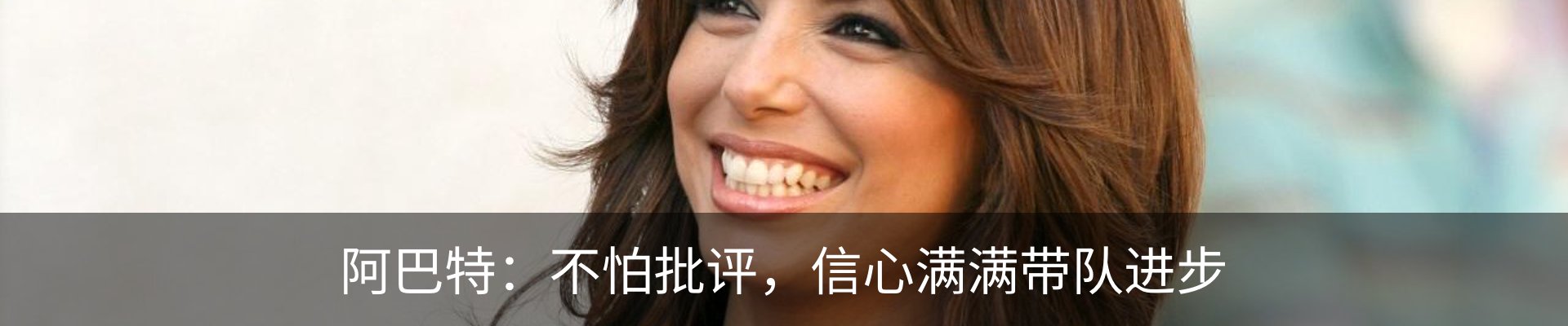 新闻动态